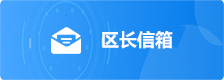福布斯