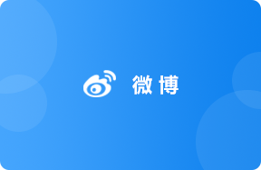 福布斯