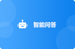 福布斯