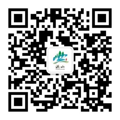 福布斯